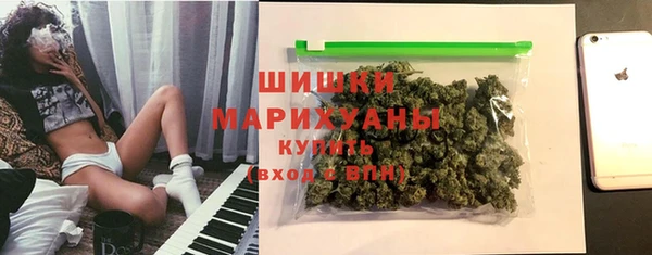 MDMA Premium VHQ Абдулино