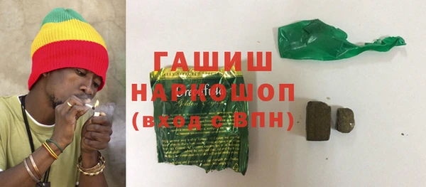 мяу мяу мука Абинск