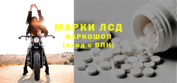 мяу мяу мука Абинск