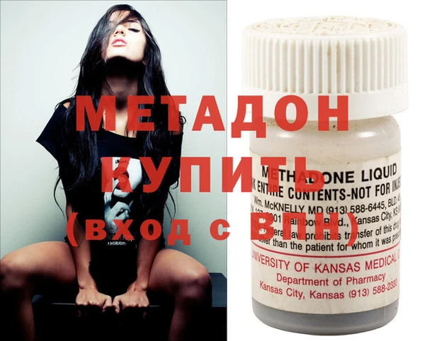 MESCALINE Абаза