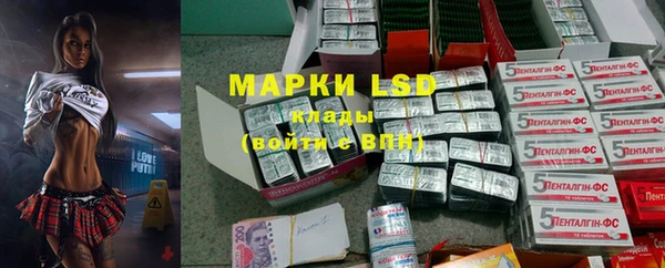 MDMA Premium VHQ Абдулино