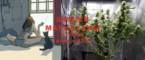 MDMA Premium VHQ Абдулино