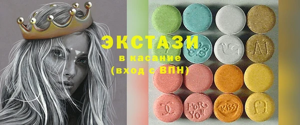 каннабис Сафоново