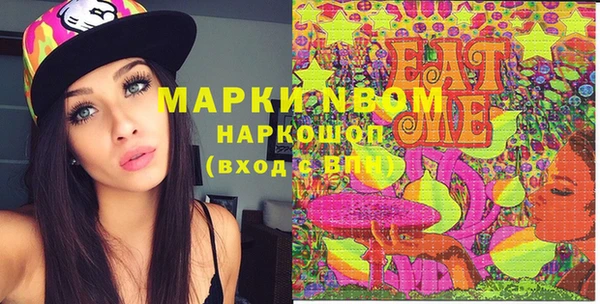MDMA Premium VHQ Абдулино