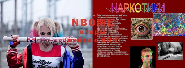 MDMA Premium VHQ Абдулино
