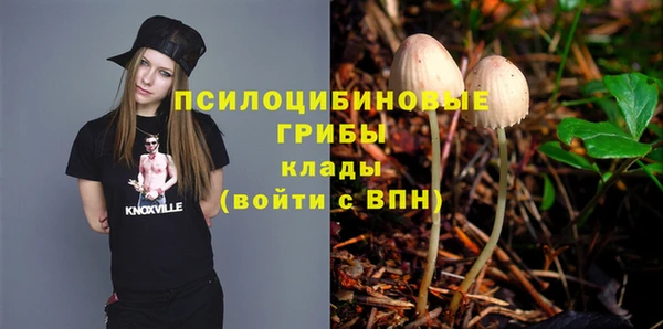 MDMA Premium VHQ Абдулино